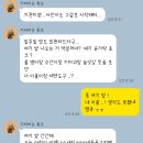 남악아동병원 | 18개월 아기 목포아동병원1인실 입원 / 후두기관지염, 파라바이러스