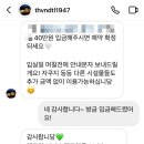 소풍시1947 이미지