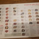 파스타델리지오 이미지