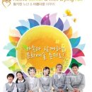 웰엑티브 - 고양시 일산동구 일산로441번길 88-12 | 웰엑티브