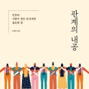한알학원 이미지