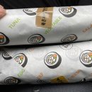 고미김밥 이미지