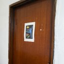 삼광이용소 이미지