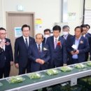 만인산농업협동조합 이미지