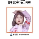 반송동179 이미지