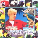 C2009 이미지