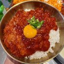 개나리아구찜 - 강동구 구천면로 349 | 개나리아구찜