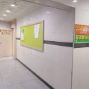 전주새연초등학교 이미지