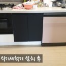 유니온로 이미지