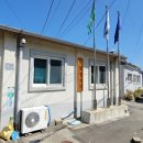 뒷골경로당 네이버블로그