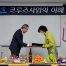 트래블뱅크