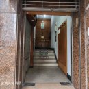 불종거리로 | 마산 불종거리 유서깊은 반찬맛집 유성찜갈비