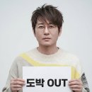 무료 OTT 웹툰이 파놓은 도박의 덫, 군대와 교실을 병들게 한다 이미지