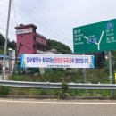 현수막발전소 이미지