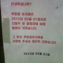 중화1동-011 이미지