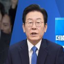 우리 이종분들 중에서도. 탈당 ㅎ 이미지