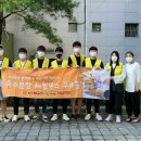 201017 성남지회 2020년 마지막 사이버예절캠페인 활동 모습입니다 이미지