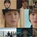 송혜교 박보검 '남자친구’, 시청률 9.3%..3회 연속 지상파 포함 전 채널 1위 이미지