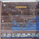 왕자수견태실비 (태봉석비) 네이버블로그