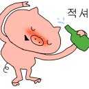 금별맥주울산