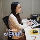 보청기프로(PRO) 이미지