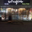 송내역 3번출구 이미지