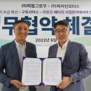 효진전기 네이버블로그