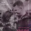 탐나는B&S의원
