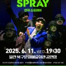 북구 문화예술회관 이미지