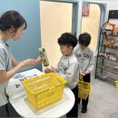 도담아동발달센터 - 정읍시 충정로 122 | 도담아동발달센터