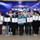 홈즈부동산중개사무소 이미지