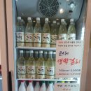 전기차충전소_서귀포서부종합사회복지관 | 강원도 정선 여행 - 정선아리랑 시장 주말장 5일장, 정선 시장 맛집, 정선 시장 주차장