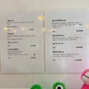 슬이네분식 | 한남대떡볶이 양 진짜 많은 슬이네맵떡 커플세트 후기