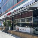 효동식당 이미지