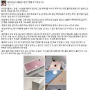 [기사] 아이폰7 국내 1호 개통자 탄생...유심 로밍해 오사카 갔다 이미지