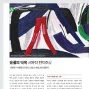 ㈜서예 이미지
