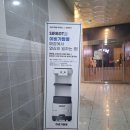 이비가짬뽕평화점 | 전주 이비가짬뽕, 평화점 방문 후기 짜장도 너무 맛있자나