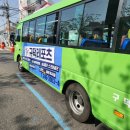 구덕 사우나 이미지