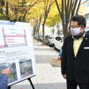 동구릉로159번길 이미지