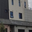 남도상사 이미지