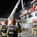 조치원소방서 이미지