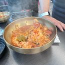 꽃게품은닭 이미지