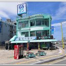 장수활어 이미지