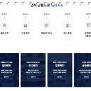 일호자동차 이미지