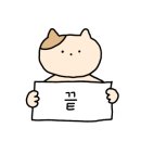 60계치킨 철원동송점 이미지