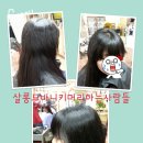 살롱드샤인 이미지