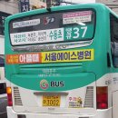 입석1리 마을회관 이미지