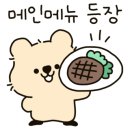 숯향기정육식당 이미지