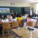 동북초등학교 이미지