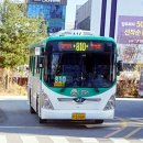 평택시안중출장소 앞 이미지